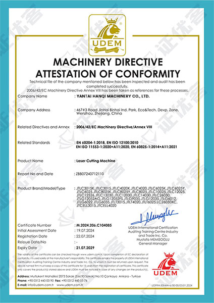 certificate (5)