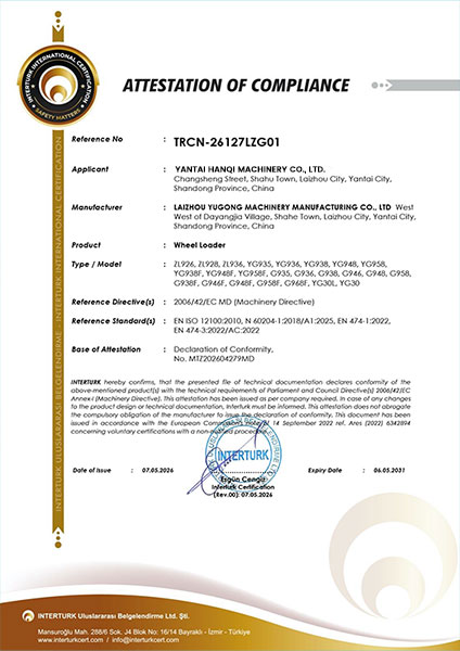 certificate (6)