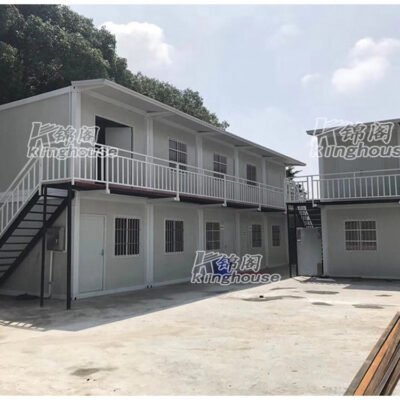 Multifunctional Prefab Houses Made in China Fashion Style Detachable Container House