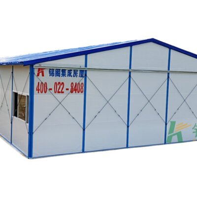 High Quality Prefabricated Warehouse Steel Frame Galvanized Industrial Plant Shed Structural Steel Prefabricated Building